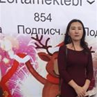 Няня,, A-2, Каскелен, Роза Мажлисовна